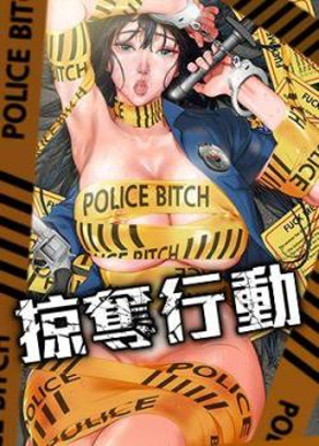 禁漫天堂漫画之热门日漫推荐